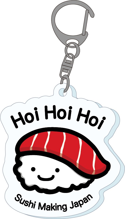 Sushi Making Japan Keychain