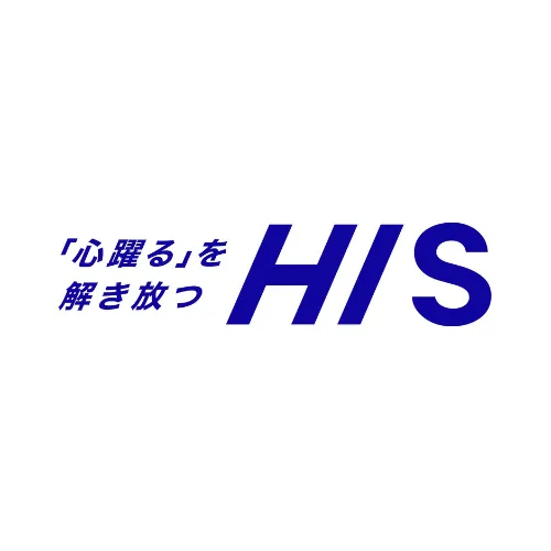 HIS Partner Logo